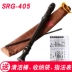 Suzuki treble tám lỗ kiểu treble kiểu Đức dành cho học sinh mới bắt đầu chơi nhạc cụ clarinet sáo 8 lỗ cơ bản - Nhạc cụ phương Tây đàn vĩ cầm Nhạc cụ phương Tây