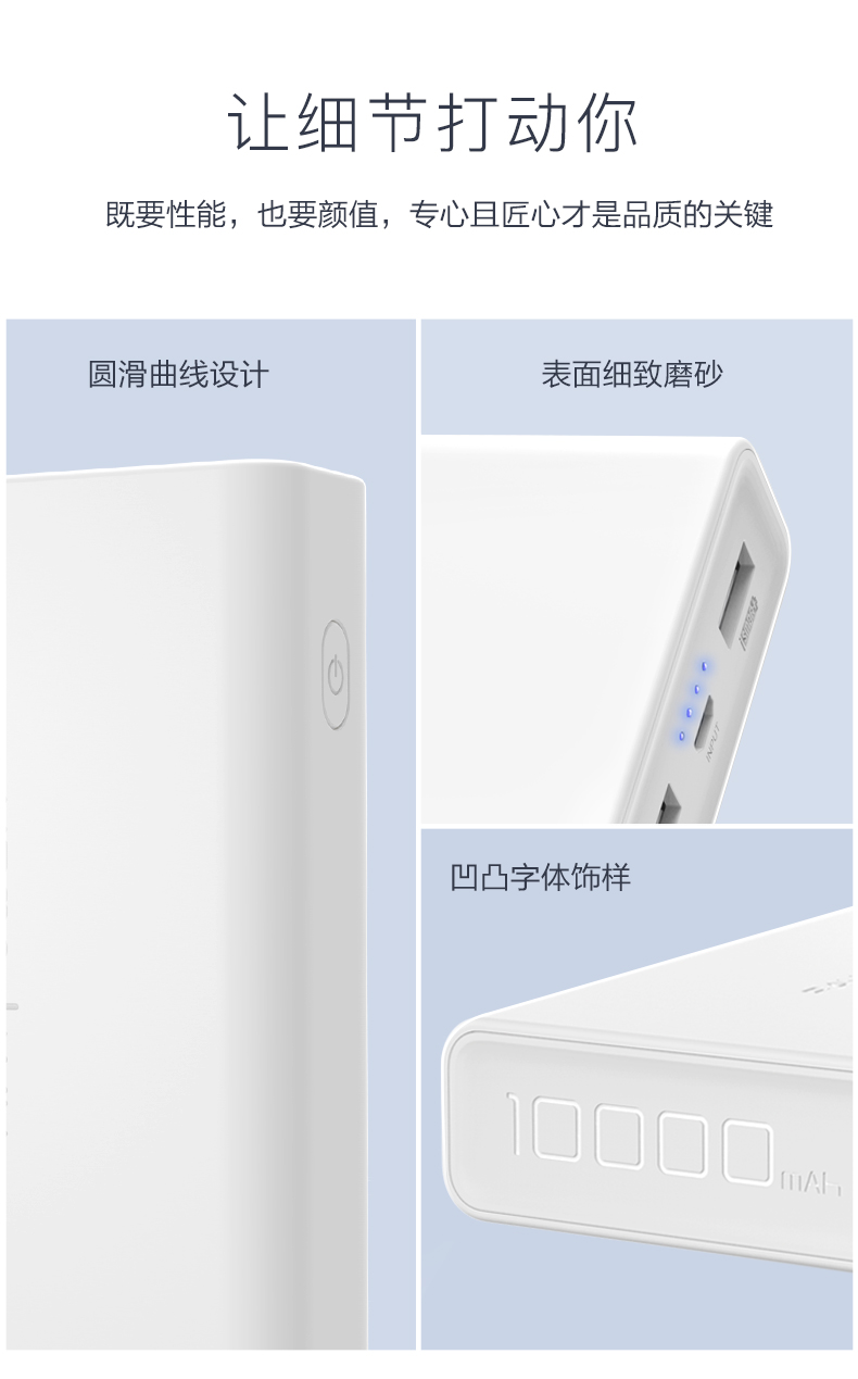 điện thoại di động phổ biến pin cầm tay polymer RAVPOWER 10000 miliampe hai chiều phụ trách kho báu của Apple phụ trách nhanh chóng / Andrews / tablet - Ngân hàng điện thoại di động sạc dự phòng topk