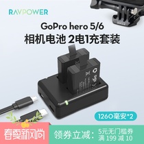 RAVPower gopro hero5 6 Battery Dual Charging Set Black Dog 5 6 Camera Charger Accessories