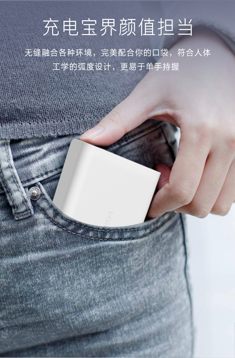 điện thoại di động phổ biến pin cầm tay polymer RAVPOWER 10000 miliampe hai chiều phụ trách kho báu của Apple phụ trách nhanh chóng / Andrews / tablet - Ngân hàng điện thoại di động sạc dự phòng topk
