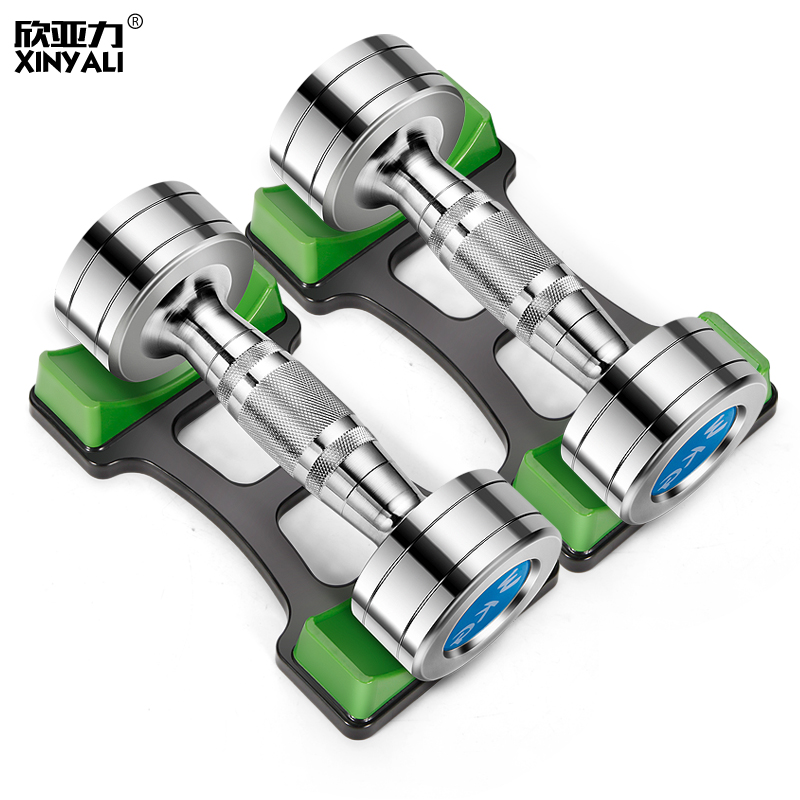 Pure steel dumbbells men's fitness equipment household electroplated Asian bell 2kg 5 kg 10 adjustable pure steel women's dumbbells