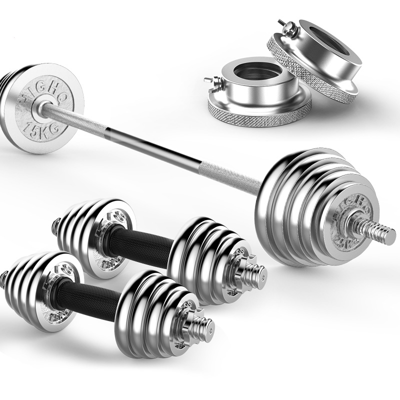 Electroplated barbell dumbbell dual-purpose combination barbell piece 30kg 50kg barbell set men's home fitness equipment