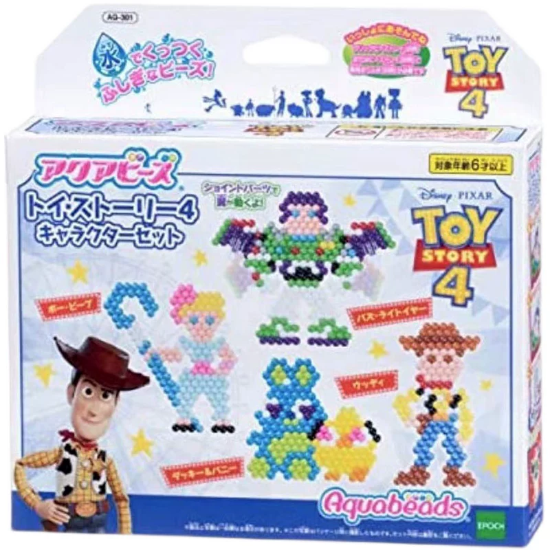 Японские водяные бусины AquaBeads Водяной туман Демон Демон Демон Игрушка История Худи ручной работы DIY Паста Головоломка для детей
