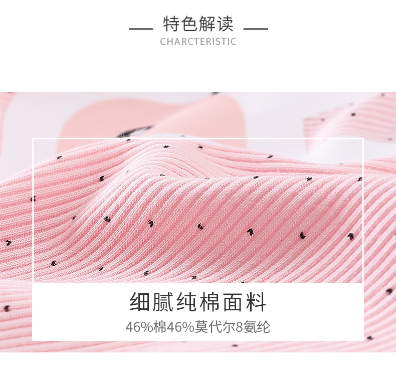 Nghìn lẻ nghệ thuật hoạt hình cô gái quần cotton thoáng khí trong quần đùi cao eo hông 4 hộp quà - Bộ quà tặng quần lót nam thun lạnh