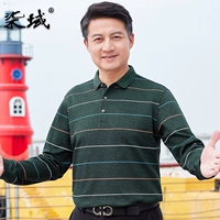 MM9007 Зеленый