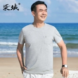 Летняя футболка с коротким рукавом для мальчиков, для мужчины среднего возраста, 40-50 лет, большой размер