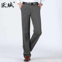 Dad straight pants autumn winter thick money middle-aged man in casual pants high waist loose trousers