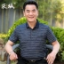 Áo thun nam tay ngắn mùa hè 2019 hè mới sọc rộng nam giới tặng quà cho bố - Áo phông ngắn áo thun nam có cổ Áo phông ngắn