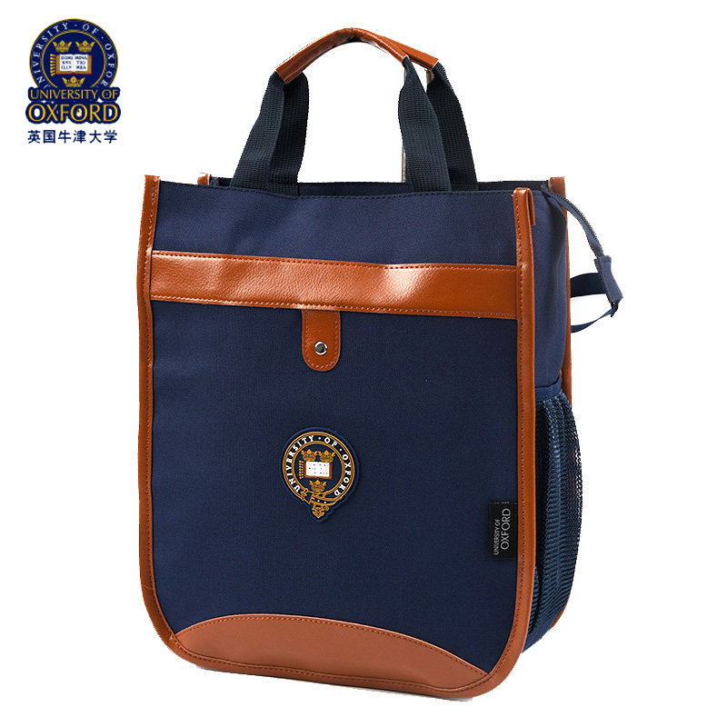 Oxford University Primary School Student Tote Bag Carrying Book Bag Junior High School Student Tuition Bag Canvas Bag Boys' And Children's Make-up Bag