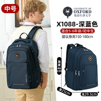 Вместительный и большой ростомер для школьников, 4-6 года, для средней школы, 150см