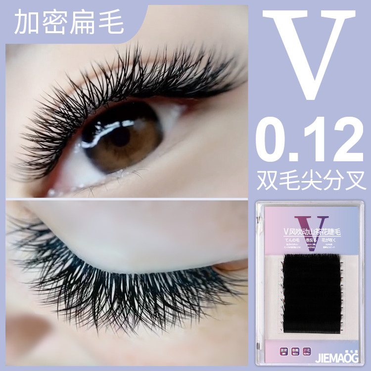 V-shaped grafting double hair tip flat hair natural plus thick big v magnetic one-second flowering mix soft planting false eyelashes