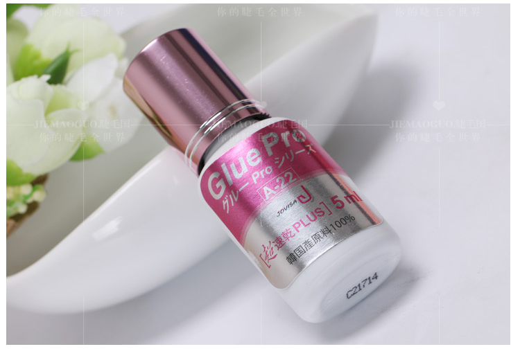 5ML Hàn Quốc nhập khẩu lông mi làm đẹp đặc biệt keo nhanh khô lâu dài ghép màu đen trồng công cụ keo dán lông mi giả - Các công cụ làm đẹp khác miếng kích mí
