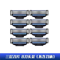 Импортировали три слоя из 8 штук (исключая ночные стойки)