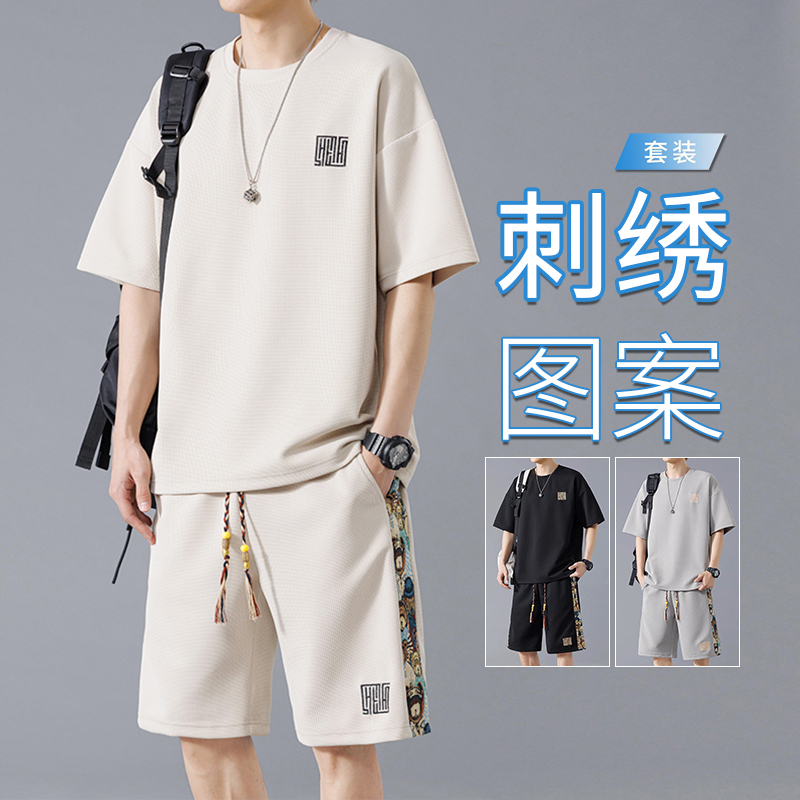 Brand-Preferred Set for Men, Summer 2026 New Casual Plus-Size Short-Sleeve Shorts Complete Set of Men's Sportswear