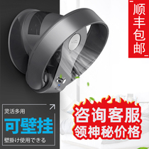 Japan sk leafless fan ultra-quiet home desktop hanging wall fan bedside loop floor remote control page-free electric fan