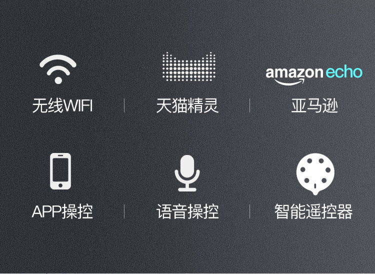 листья вентилятора 日本sk智能无叶风扇家用台式超静音挂壁式电风扇壁扇卧室婴儿风扇