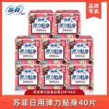 Su Ziro   μ  硎     桧 桧 桧 桧 桧 桧 桧 桧 桧 桧 桧 桧 桧 桧 桧