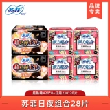 Su Ziro   μ  硎     桧 桧 桧 桧 桧 桧 桧 桧 桧 桧 桧 桧 桧 桧 桧