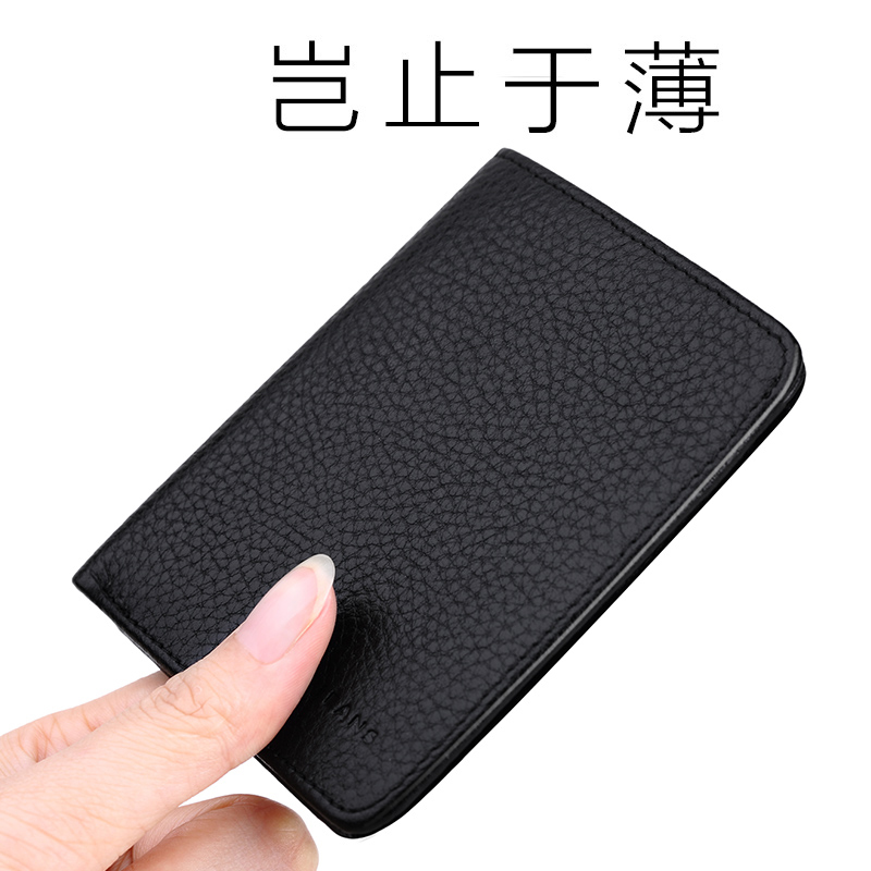 British Raf Lauren Ball ultra thin mini - man short wallet for a female driver's license wallet