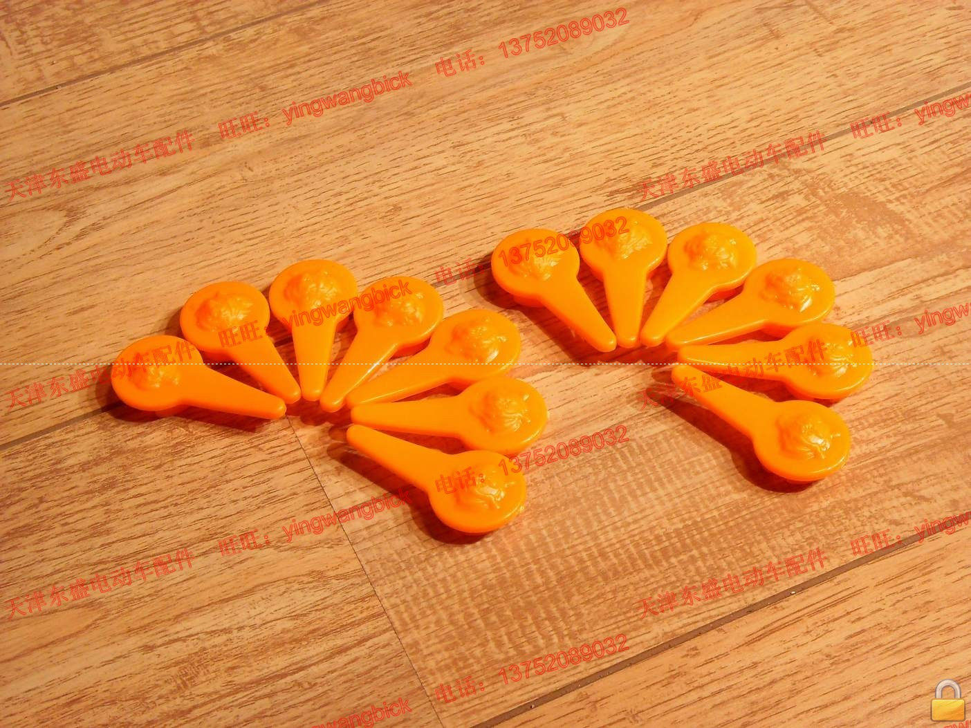 Electric car accessories electric vehicle special cranking dust cover