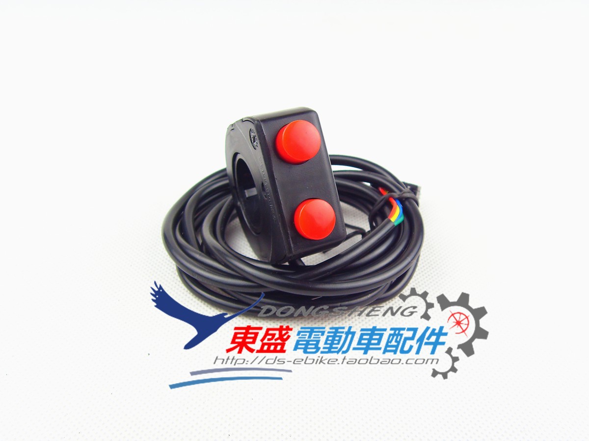 5-star original fit DK11 dual function self-locking through switch headlights electric car accessories 