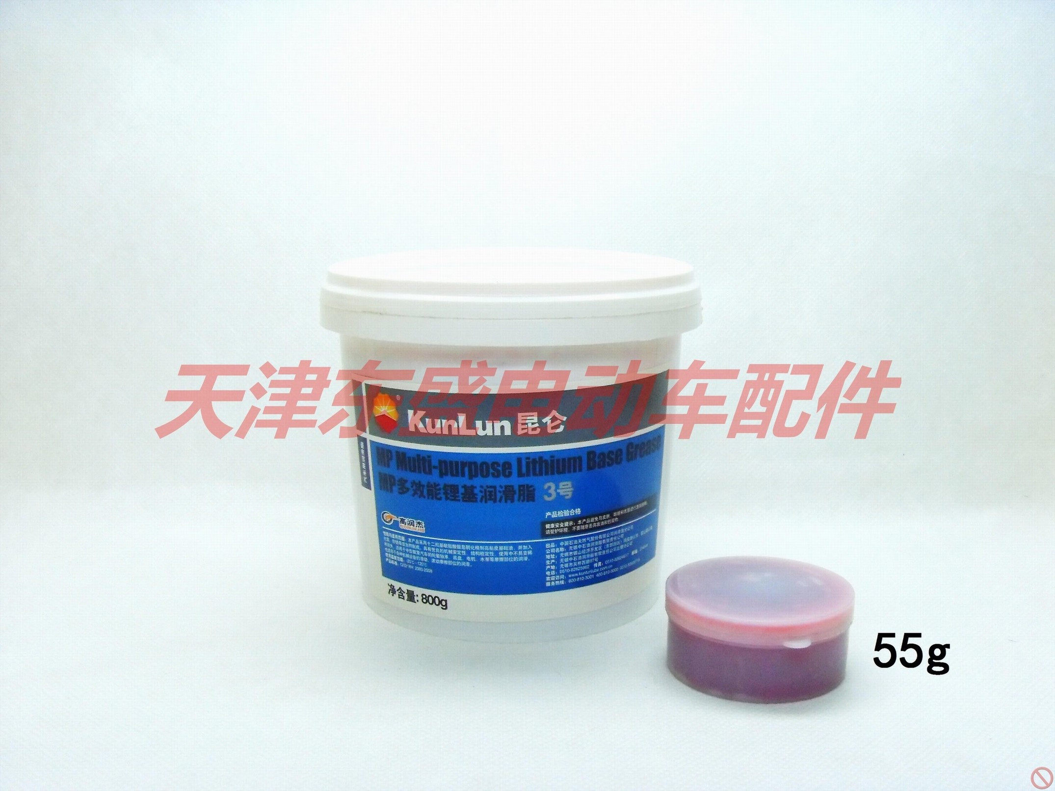 Electric car accessories Kunlun MP multi - performance 3 lithium - based grease bulk 55g
