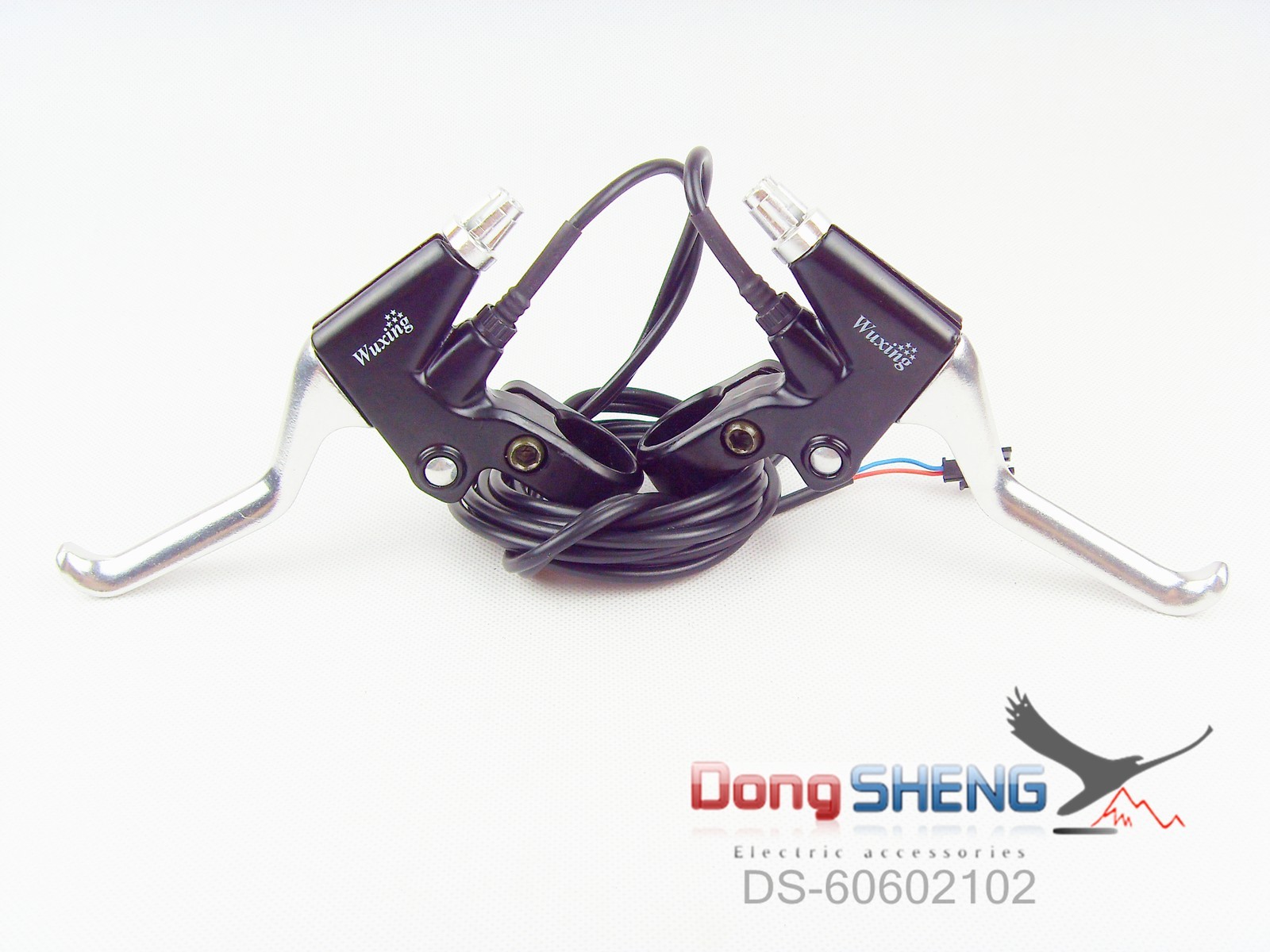 Five star original 97PDD high grip all aluminum alloy V brake brake off electric vehicle modification accessories