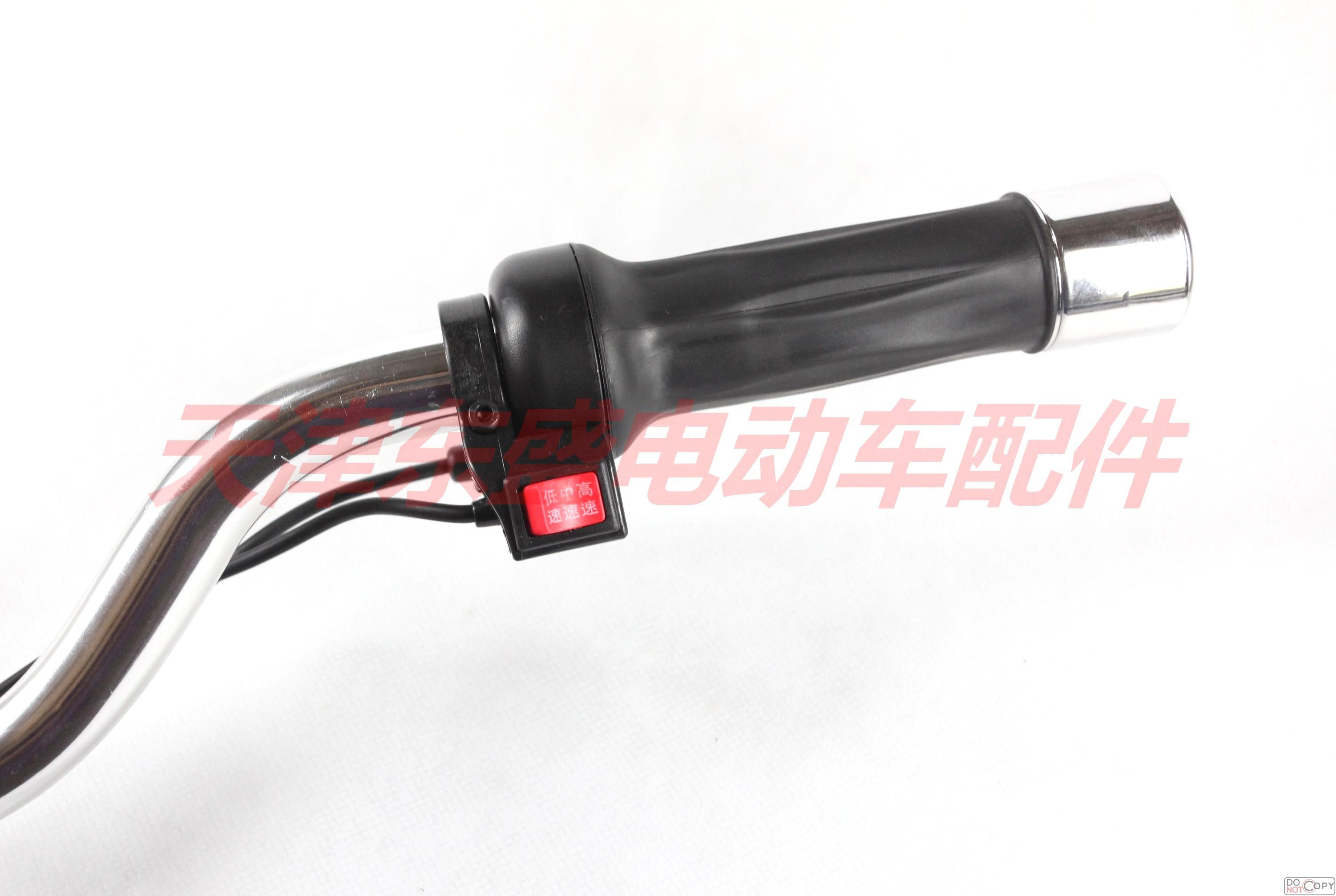 Hanging-type three-speed high- and low-grade high-speed high-grade function switch electric scooter modification accessories