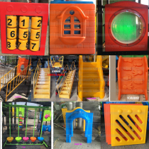 Outdoor Little Doctor combination slide accessories single and double S sliding door gear plate stair fastener three-in-one skateboard