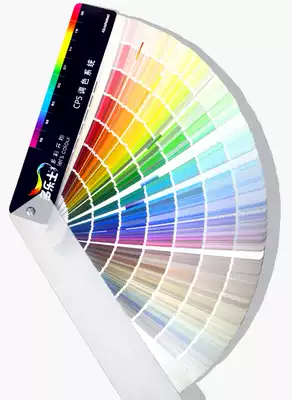 CIC DULUX color card CP5 color grading system 2079 color thousand color card Latex paint Paint coating