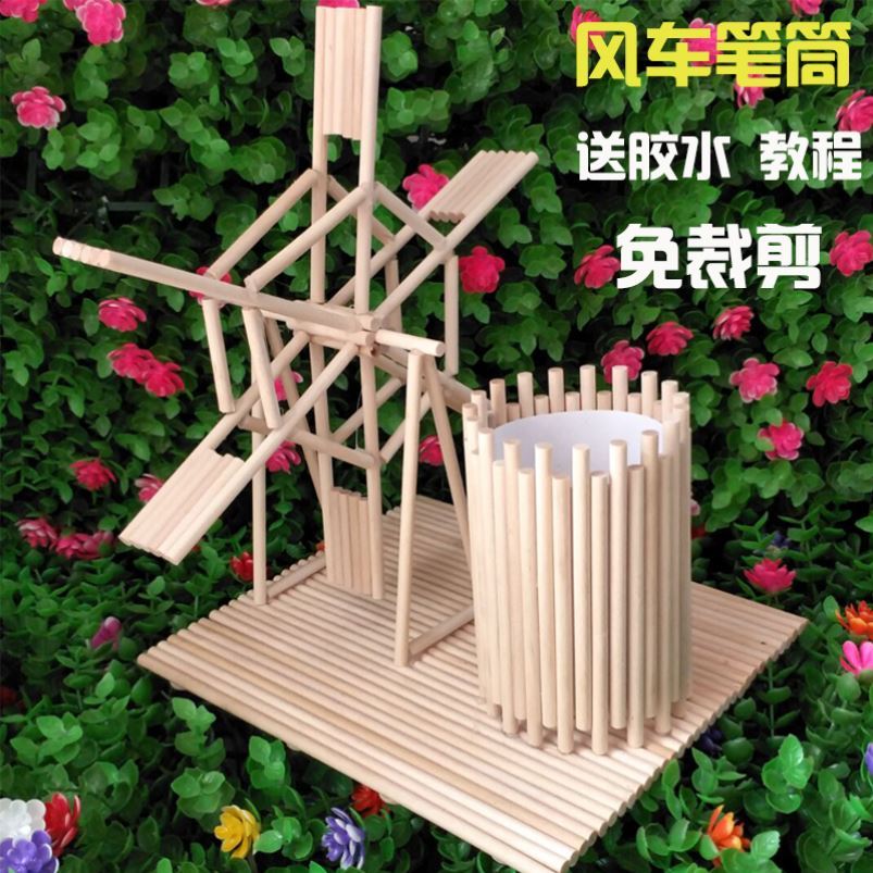 General Technology High School Work Handmade pen holder diy material Package Homemade Ice Cream Bar High Two Tech Innovations