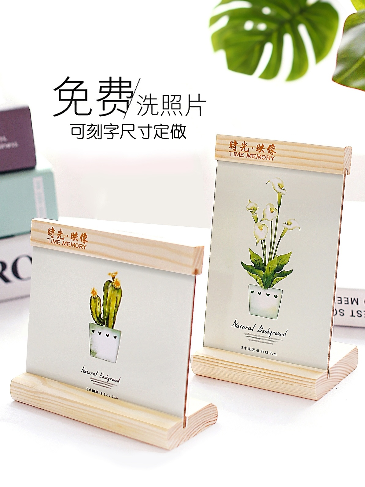 High School Generic Technical Works Materials Photo Frame Handmade Diy Simple Photo Shelf Tech small production Invention Event