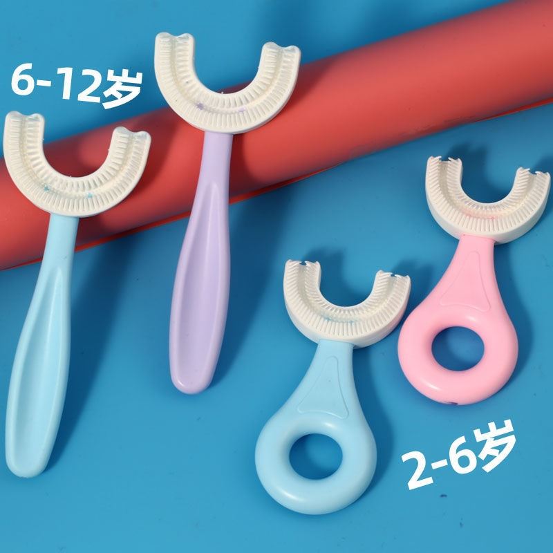 Suitable for three - year - old baby toothbrush children 9 years and above 10 students 6 boys and girls with U - type children