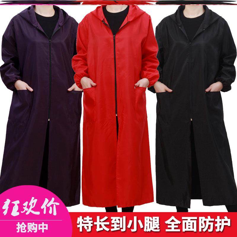 Long apron, over the knee, full body, lengthened gown, overalls, cargo clothing, kitchen waterproof, oil-proof and anti-fouling single layer