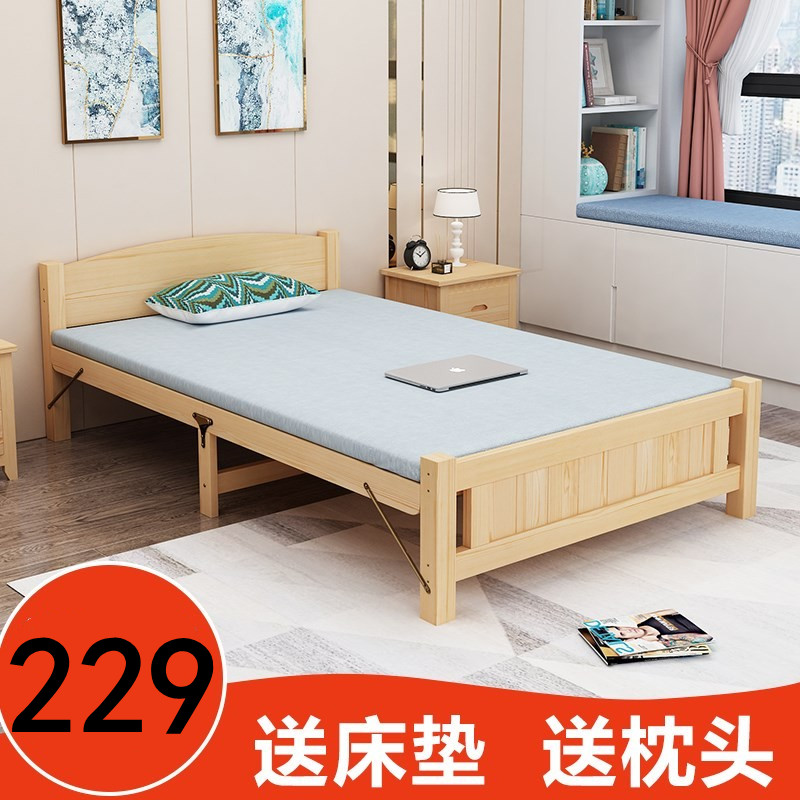 Folding Bed Solid Wood Single Beds 1 2 m Simple Bed Adults Lunch Break Bed Double Home Economy Wood Board Bed