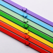 Star Origami set Lucky star color paper wishing bottle Five-pointed star origami material