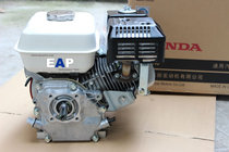 Original Jiaben GX200 6 5 horsepower kart trowel flatbed engine assembly