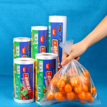 【淇源沁】加厚PE食品级保鲜袋一卷50只