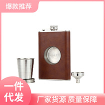 W1YP retro 304 stainless steel 8-cup portable small wine bottle folding cup outdoor portable wine bottle for men and women