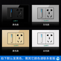 118 Type Keys Switch Socket Tempered Glass Panel Open Five Holes 16A Wall Socket Hotel Home Concealed