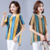 phụ nữ ngắn tay mùa hè 2020 mới văn học loose-fitting t-shirt ngắn tay cỡ lớn áo bông áo khoác 28.168 