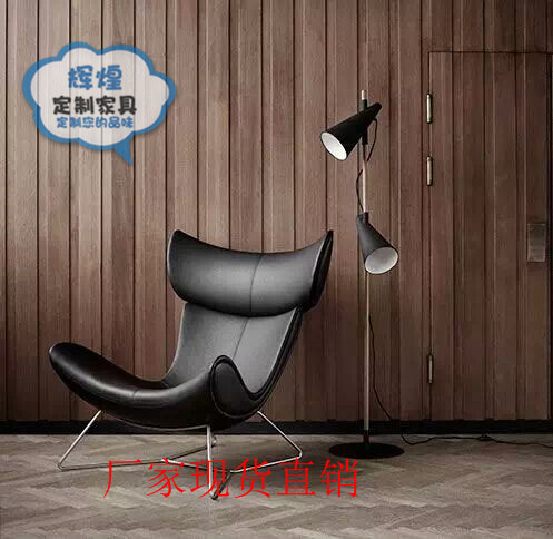 Nội thất tùy chỉnh Đồ nội thất FRP Ghế phòng chờ Imola Ghế phòng chờ Imola Ghế văn phòng Ghế tiếp tân Ghế sừng - Đồ nội thất thiết kế sofa văn phòng