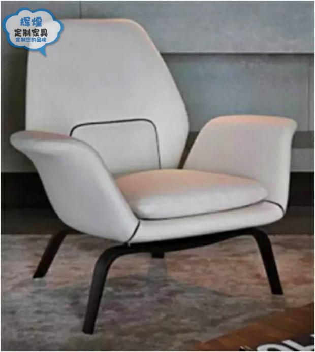 Ghế Gilliam ghế phòng chờ sáng tạo FRP ghế bành thiết kế ghế thiết kế nội thất thời trang ghế cá tính sofa gỗ nguyên khối
