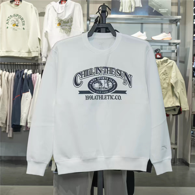 Anta Easy-Care Pullover Sweatshirt for Men, Spring Round Neck Knitted Casual Shirt, Sports Top 152538702