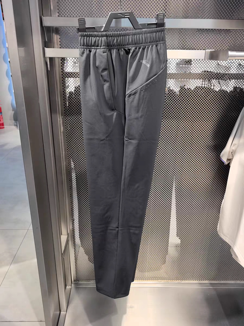 Anta Knitted Sports Pants Men's Autumn New Loose Straight Pants Fitness Running Training Pants 152537310