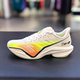 Anta Mach 5Th Generation Nitrogen Technology Professional Racing Training Running Shoes Men's Summer Cushioning Sports Shoes 1125583