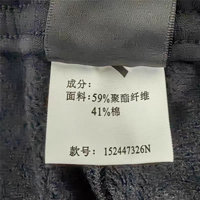 Anta Fleece-Lined Sports Pants | Thickened and Warm Men's Winter Knitted Straight-Leg Sports Trousers 152447326N