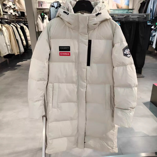 Anta china ice and snow armor down jacket women's winter water-repellent hot technology mid-length cotton jacket 162517906