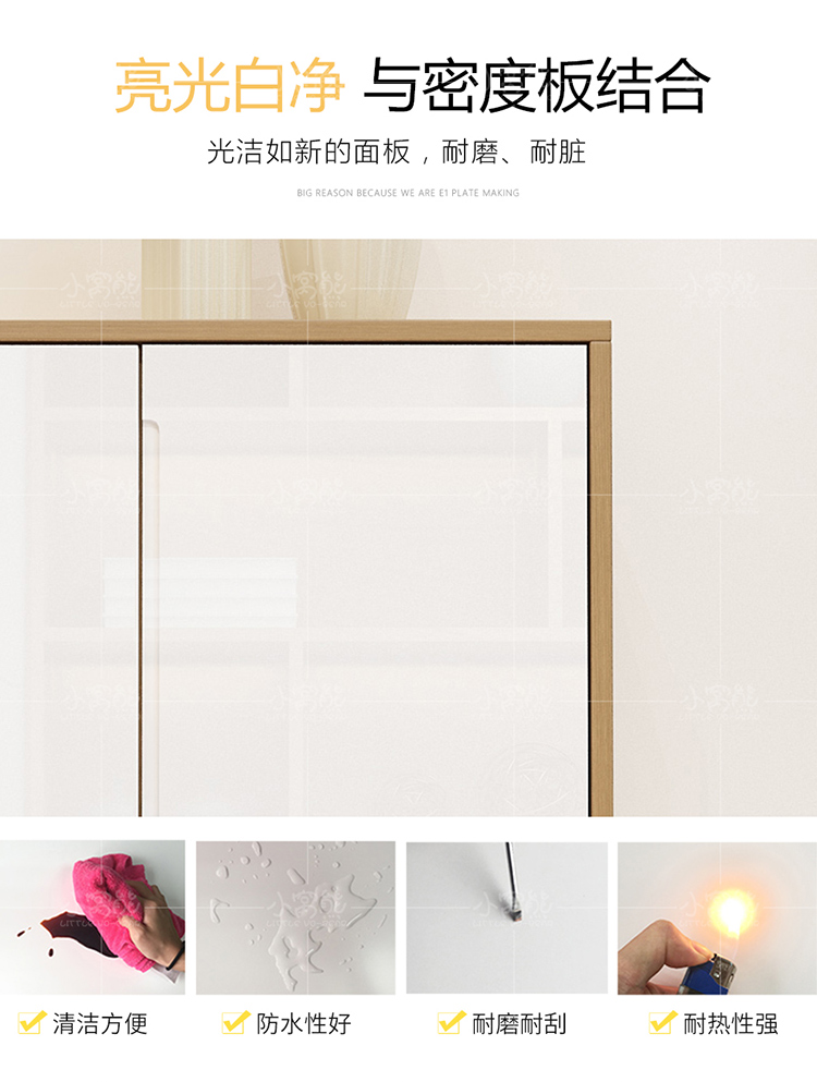 Hiện đại nhỏ gọn phòng khách cửa lối vào giày, lắp ráp siêu mỏng nhiều lớp dung lượng cao tủ khóa tủ hội trường đa mục đích - Buồng tủ giày thông minh 3 tầng