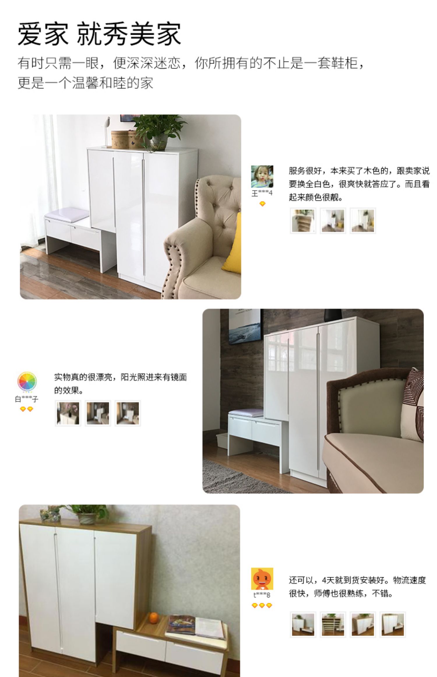Hiện đại nhỏ gọn phòng khách cửa lối vào giày, lắp ráp siêu mỏng nhiều lớp dung lượng cao tủ khóa tủ hội trường đa mục đích - Buồng tủ giày thông minh 3 tầng